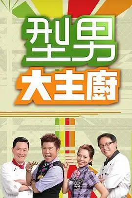 王妃她只想搞钱短剧解说