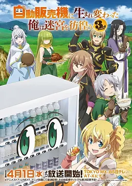 甄嬛传影视解说